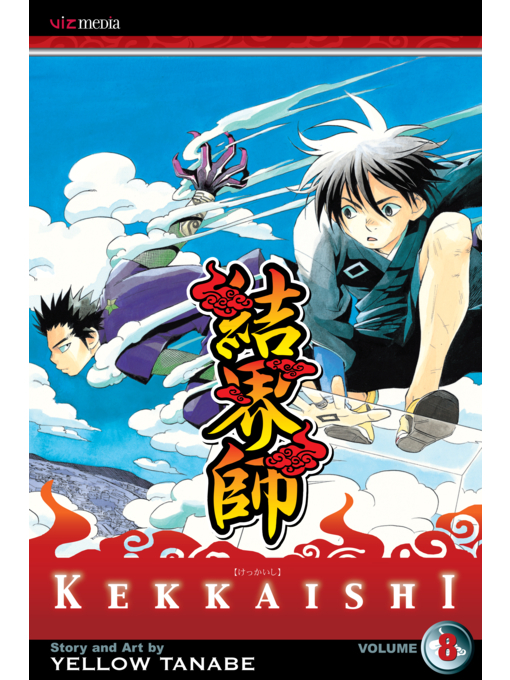 Title details for Kekkaishi, Volume 8 by Yellow Tanabe - Available